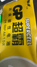 超霸（GP）5号电池40粒五号碳性干电池黑超适用于耳温枪/血氧仪/血压计/血糖仪/鼠标等5号/AA/R6P 商超同款 实拍图