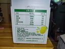 伊利优酸乳嚼柠檬轻乳果汁饮品10盒 牛奶饮品椰果果粒 220g*10盒/箱 实拍图