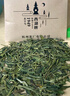 西湖牌2025新茶上市绿茶雨前浓香龙井茶传统纸包春茶200g自己喝 实拍图