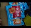盐津铺子深海鱼豆腐约混合3种口味540g约60包零食独立包装即食豆腐干豆干  实拍图