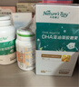天然博士小琥珀DHA藻油60粒  金标dha藻油 dha婴幼儿0-3岁 实拍图