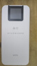 格行随身wifi6官方正品充电宝WiFi6二合一车载无线网卡路由器三网通用移动随身wifi6非无限流量2025款 充电宝款【一万毫安 超长续航】永不限速-送流量 实拍图