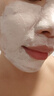 科颜氏（Kiehl's）全新第二代白泥面膜125ml 版本随机 控油清洁毛孔去黑头 圣诞礼物 实拍图