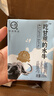 认养【新鲜日期】吃甘蔗的水牛奶  4.0g蛋白全脂纯牛奶200ml*18盒 实拍图