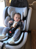 法雷曼儿童安全座椅汽车用0-12岁360度旋转婴儿宝宝车载坐躺i-Size认证 魔力灰pro【钢骨架+支撑腿】 实拍图