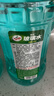 龟牌（Turtle Wax）硬壳防冻玻璃水-25°汽车强力去油膜去污雨刮水四季通用2L*2瓶 实拍图