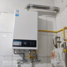 美的（Midea）美的燃气热水器13/16升天然气家用智能恒温变频节能防冻强排式HCM 13L  【天然气】JSQ25-13HCM 实拍图
