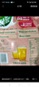 菓珍阳光甜橙味 壶嘴装400g*3（共3袋）果珍维C橙汁冲饮果汁粉 实拍图
