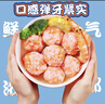 潮夫道虾滑150g*3 肉含量约95% 虾饼火锅食材丸料关东煮丸子虾丸生鲜 实拍图