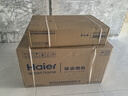海尔（Haier）燃气灶天然气双灶 家用嵌入式台嵌两用 5.2kw猛火 63%一级能效 智能烟灶联动Q2BE58（天）可调节 实拍图