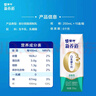 蒙牛新养道零乳糖低脂牛奶250ml*15盒 乳糖不耐空腹喝 送礼盒装 实拍图