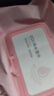 优利特尿蛋白检测试纸14项尿常规试纸尿液检测尿检测试纸肾炎肾病5袋/盒 实拍图