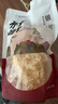 方家铺子银耳花30g 雪耳免泡发无根白木耳(勿用热水炖煮) 火锅食材 实拍图