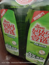 妈妈壹选柠檬草餐具净1.28kg+补充装1.28kg洗洁精食品用洗涤灵果蔬奶瓶用 实拍图