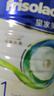 美素佳儿（Friso） 皇家系列 港版1段 婴幼儿配方奶粉 HMO配方 800g/罐 实拍图