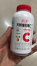 养生堂天然VC200片咀嚼片 补充维生素c 针叶樱桃 增强免疫力换季不流感 实拍图