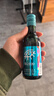 张裕先锋 世界之眼干红葡萄酒 187ml小瓶红酒 西班牙原瓶进口热门商品 实拍图