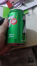 百事可乐七喜7UP 柠檬味 碳酸饮料汽水 330ml*24听胖罐 整箱装 实拍图