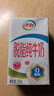 伊利【新鲜日期】脱脂纯牛奶250ml*24盒 零脂肪好营养 礼盒装 实拍图