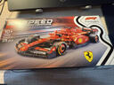 乐高（LEGO）积木拼装赛车系列77242 法拉利F1赛车男孩儿童玩具生日圣诞礼物 实拍图