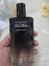 大卫杜夫（Davidoff）冷水重生男士浓香水100ml 芳香木质调 男士生日新年礼物清新 实拍图