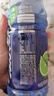 脉动三口味青柠桃子雪柚橘子600ML*15瓶低糖维生素运动饮料宋雨琦同款 实拍图