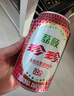 珍珍荔枝味汽水 果味碳酸饮料330ml*24瓶 整箱装（图案随机）热门商品 实拍图