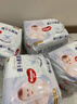 好奇（Huggies）金装拉拉裤XXL74(15kg以上)尿不湿【速干不易红】 实拍图