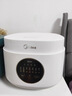 美的（Midea） 电饭煲 家用电饭锅智能预约多功能微压 可煮小米粥迷你小型1-2-4人煮饭锅电煮锅易清洗小巧机身 【节能版】 白色 FB30M161 3L 实拍图
