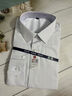 南极人衬衫男纯色长袖商务衬衫男士棉质舒适衬衣外套修身西装白衬衫男XL 实拍图