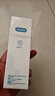 杜蕾斯（durex）净润人体医用润滑液60ml 情趣用品夫妻床上 润滑油剂房事免洗可舔 实拍图