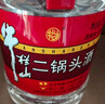 牛栏山 二锅头酒 桶装酒 清香风格 42度 2L*6桶 整箱装 实拍图