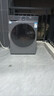 海尔（Haier）滚筒洗衣机全自动 懒人超薄家用家电国家补贴 京东自营25JS 10公斤内衣洗出租房 一级能效以旧换新 实拍图