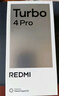 小米（MI）REDMI Turbo 4 Pro 第四代骁龙8s 7550mAh长续航 12GB+256GB 白色 小米红米5G手机 实拍图