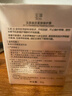 玉泽（Dr.Yu）焕活紧塑修护霜50g（舒缓紧致抗皱面霜胶原霜 敏感肌保湿霜） 实拍图