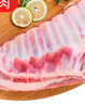 鲜京采内蒙古羔羊整排 净重3斤 生鲜速冻羊肉 羊排烧烤清炖食材 实拍图