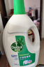 滴露（Dettol）衣物除菌液 松木3L 内衣儿童衣物杀菌除螨 衣服洗衣衣物消毒液 实拍图
