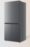 海尔（Haier）「小红花2.0」548升十字四开门双系统双循环家用电冰箱2025新款BCD-548WGHTDC9FSU1国家补贴20% 实拍图
