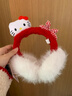 贝尚星凯蒂猫耳罩冬季保暖防寒耳套包生日礼物送女友情人节礼物毛绒玩具 实拍图