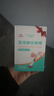 海氏海诺医用碘伏消毒液棉棒50支碘伏棉棒新生婴儿消毒碘酒不含酒精独立装 实拍图