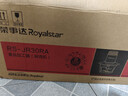 荣事达（Royalstar）绞肉机家用电动2L多功能辅食机绞馅机料理蒜蓉机RS-JR30R6A【2L绞肉碗+双刀+脚垫刮刀】 实拍图