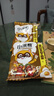 统一小浣熊 滋滋烤肉味干脆面 35g*30包 整箱装儿时美食干脆面方便面 实拍图