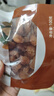 方家铺子中华老字号 六星桂圆肉 无核免剥 桂圆肉干100g 福建特产龙眼肉 实拍图