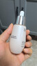 迷奇精华液美白祛斑淡斑肌底液淡化黑色素烟酰胺去黄提亮送女生礼物 实拍图