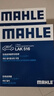 马勒（MAHLE）带炭PM2.5空调滤芯LAK516(凯美瑞18前卡罗拉雷凌锐志RAV4威驰致炫 实拍图