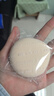 尔木萄（AMORTALS）加分100粉扑套盒XL美妆蛋化妆蛋气垫粉底扑干湿两用节日礼物 实拍图