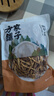 方家铺子中华老字号 山西大同黄花菜200g 金针菜干煲汤配菜 实拍图