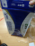 蒙牛低脂高钙牛奶250ml*24盒 早餐健身伴侣 送礼盒装 实拍图