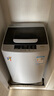 小鸭牌【官方店】全自动洗衣机小型宿舍迷你母婴儿童小孩宝宝专属家用出租房预约洗脱一体洗衣机小型迷你 5.0kg全自动【强力电机+终身联保】透明黑 全自动洗脱一体 实拍图