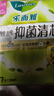 乐而雅花王零触感抑菌清芯日用卫生巾组合25cm42片医护级姨妈巾京东自营 实拍图